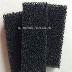 WOS1002碳布 活性炭蜂窝过滤海绵 纤维状活性碳过滤棉