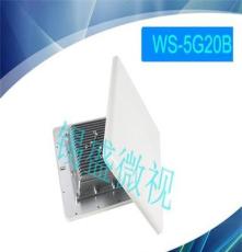 常用无线网桥WS-5G20B视频监控传输设备