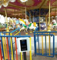 儿童游乐场收费系统-游乐园管理系统
