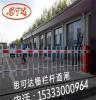 山西太原忻州大同榆次临汾停车场管理系统车牌识别系统