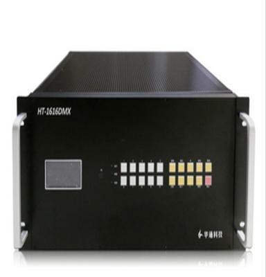 销售HT-DVI数字高清矩阵，数字视频多屏显示系统