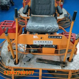 座駕式抹光機雙盤式抹光機手扶式抹光機廠家