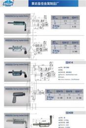 插銷/彈簧插銷/固定銷/廂式車配件/集裝箱配件-臺州市最新供應(yīng)