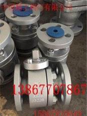 中國精工鍛鋼高壓球閥門有限公司