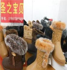 2013冬季新款流苏平跟女靴加厚雪地靴 杂鞋 女士雪地靴 鞋杂款