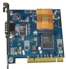 供应VGA采集卡/RGB采集卡/电脑信号采集卡