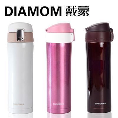 Diamom戴蒙雅品真空保温杯 杯子 保温杯批发 家居用品首选 厂家直销