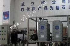 武汉太阳能多晶硅片生产纯水超纯水设备