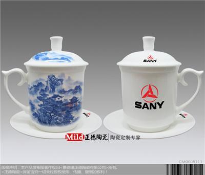 定做陶瓷茶杯生产厂家