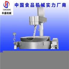 阿膠熬制攪拌炒鍋化糖熬糖燉肉鍋制藥夾層鍋