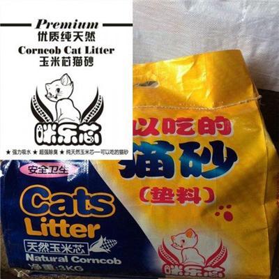 亿都生产,龙猫宠物垫料,玉米芯猫砂垫料,宠物玉米芯垫料