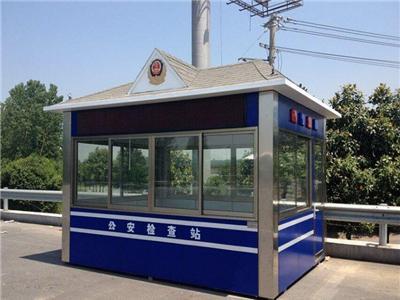 郑州值班站台，双层站台，小区保安房，不锈钢岗亭