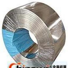 .mm不锈钢片 不锈钢薄带 箔片 钢皮 包膜纸-东莞市最新供应