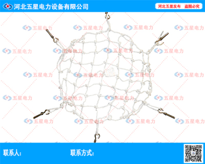 有更強的拉力和承重力的河北五星窨井防護網