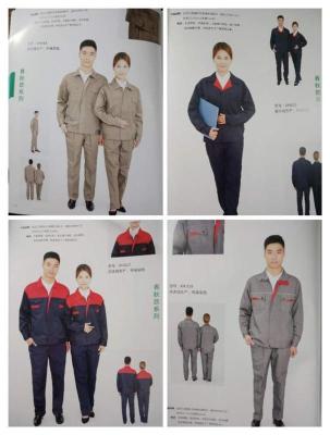 東莞虎門訂制廠服哪家好
