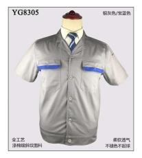 東莞橋頭定做廠服哪家好