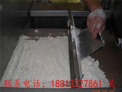 石英砂微波干燥机模塑粉微波干燥设备