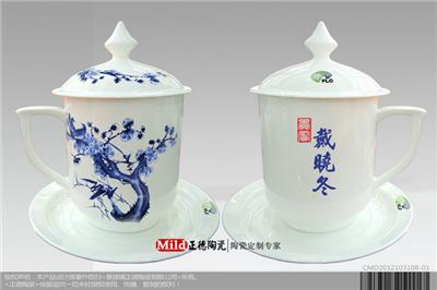 陶瓷茶杯生产定做厂家