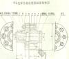 TL型弹性套柱销联轴器