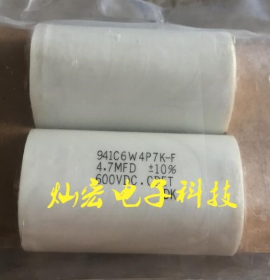 原裝美國CDE無感電容 吸收電容942C10P15K-F