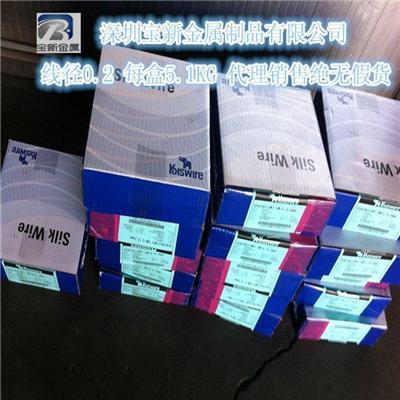 深圳代理销售304韩国进口雾面弹簧线 KIS琴钢线