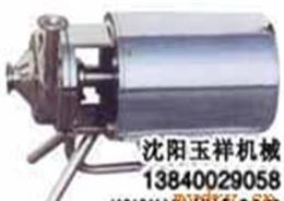 奶泵,衛(wèi)生泵,設(shè)計(jì)定做防爆泵