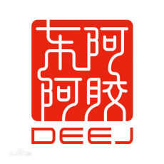 濟南回收阿膠片價格-東阿阿膠片一斤多少錢