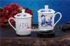 景德镇定做陶瓷茶杯