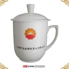 陶瓷茶杯生产厂家