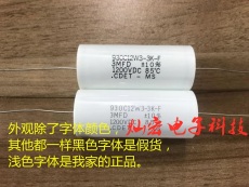 原裝美國CDE無感電容 吸收電容942C6P33K-F