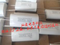原裝美國CDE無感電容 吸收電容942C12P15K-F