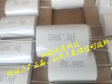 原裝美國CDE無感電容 吸收電容942C10P22K-F