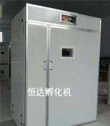 廣西桂林孵化機(jī)小雞孵化設(shè)備全自動(dòng)孵化器煤電兩用-德州市新的供應(yīng)信息