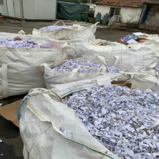 青浦檔案紙銷毀 文檔文稿到期處理銷毀
