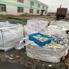 上海物資銷毀公司制定銷毀處理方案