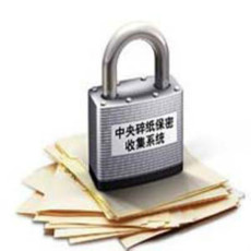 上海廢品銷毀點(diǎn) 不良逾期產(chǎn)品銷毀處理公司