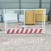 基坑防护栏杆 基坑防护网 基坑护栏施工安全