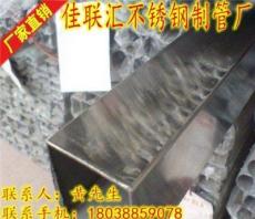 佛山專業制管304不銹鋼方管25*25*0.5*0.7*1.0規格齊全