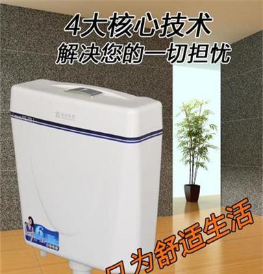 挂墙式双按蹲便器水箱 时尚印花、 3-6L蹲便器冲水箱