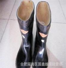 厂家直销批发 品质保证 安全防护 低跟雨鞋 黑色 劳保用品