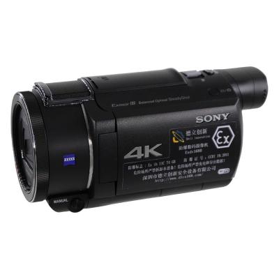 防爆数码摄像机Exdv1680  石化防爆数码摄像