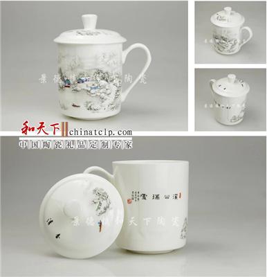 景德镇陶瓷茶杯定制厂家