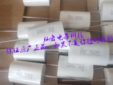 原裝美國CDE無感電容 吸收電容942C8W1P5K-F