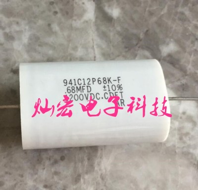 原裝美國(guó)CDE無(wú)感電容 吸收電容942C16P56K-F