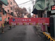 上海道杆广告震撼发布上海社区道闸广告