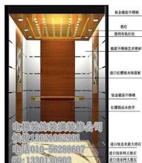 电梯装修-北京市最新供应