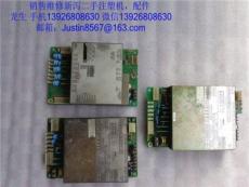 新泻注塑机MD100S-IV温度板，编码器，伺服器MR-J2S-700B，可维修