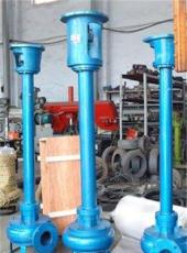 立式排沙泵.泥浆泵-莱芜市最新供应