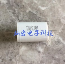 原裝美國CDE無感電容 吸收電容942C8W2K-F