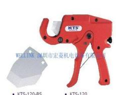KTS-120 PVC塑胶管切断器